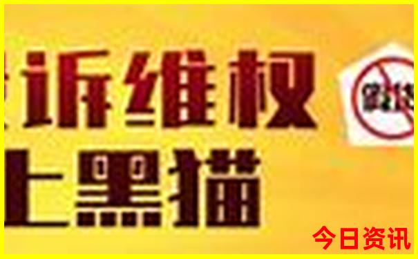 北京适合夏天去的景点