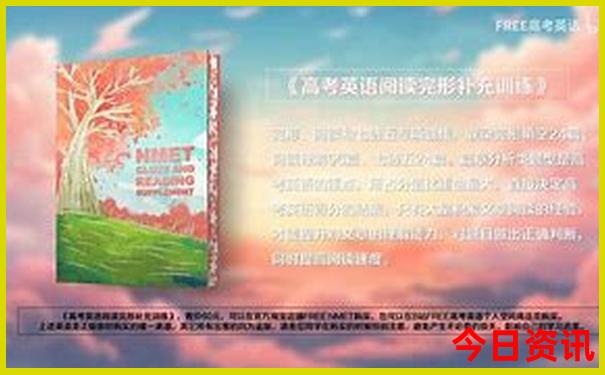福建泰宁旅游必去十大景点